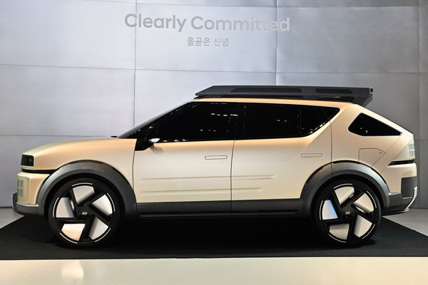 2024 Hyundai Initium