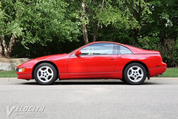 1994 Nissan 300ZX