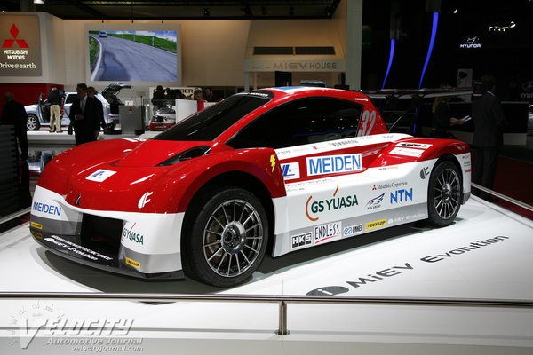 2012 Mitsubishi i-MiEV Evolution