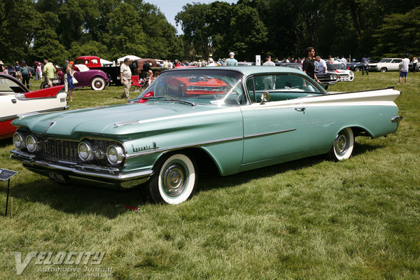 1959 Oldsmobile Dynamic 88