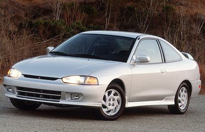 2001 Mitsubishi Mirage LS coupe