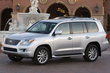 2011 Lexus LX