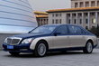 2011 Maybach 62