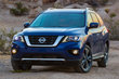 2017 Nissan Pathfinder