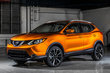 2017 Nissan Rogue Sport