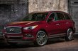 2019 Infiniti QX60