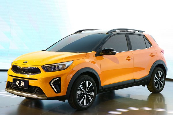 2019 Kia Yi Pao