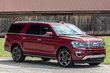 2019 Ford Expedition