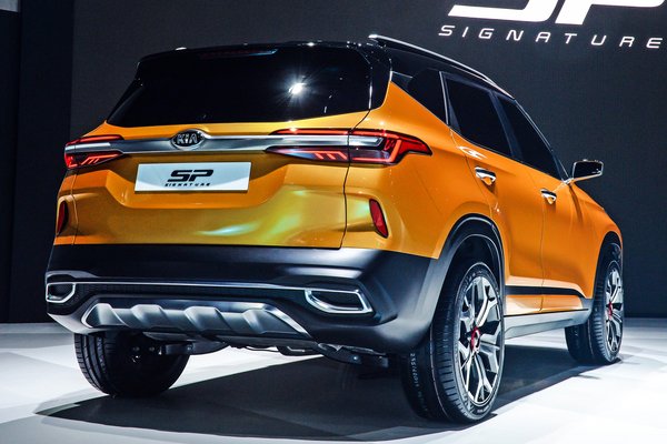 2019 Kia SP Signature