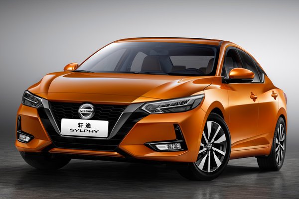 2020 Nissan Sylphy