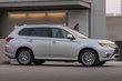 2021 Mitsubishi Outlander PHEV