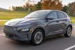 2022 Hyundai Kona Electric