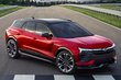 2025 Chevrolet Blazer EV