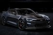 2024 Chevrolet Camaro